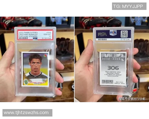 球星卡与足球扑克的收藏魅力及其在球迷文化中的独特价值探析